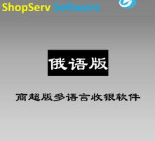 高清圖片軟件銷售 捕捉視覺(jué)商機(jī)，贏得市場(chǎng)先機(jī)