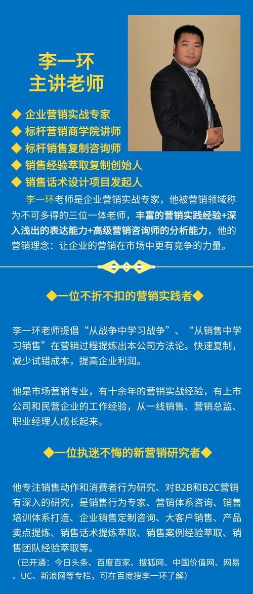 差異化破局 新品發(fā)布如何精準(zhǔn)提煉核心賣點(diǎn)，迅速撬動(dòng)市場(chǎng)